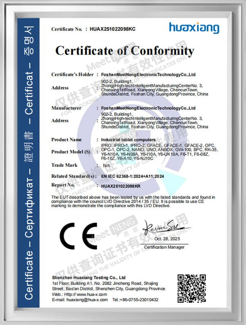 CE LVD EN-62368 Cer