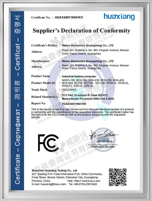 FCC Cer