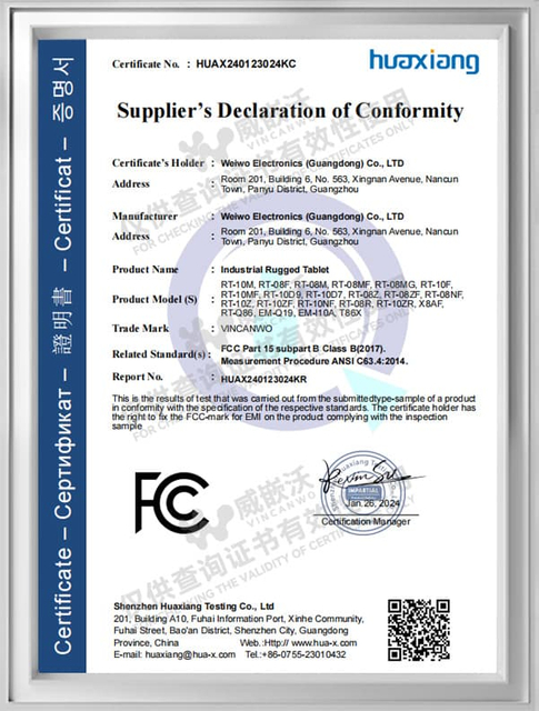 FCC Cer