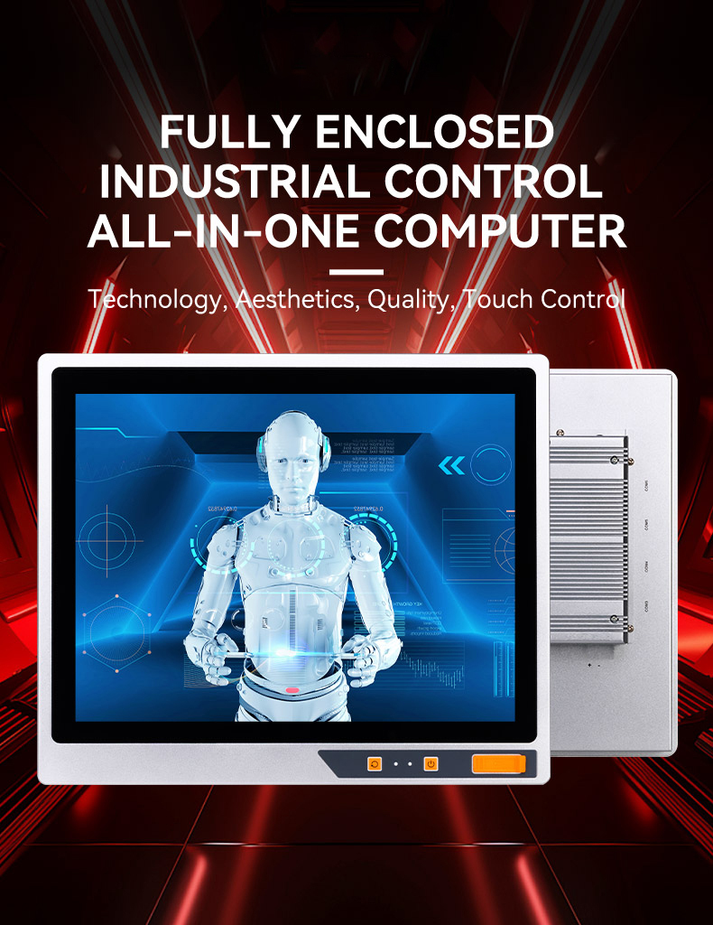 industrial panel pc