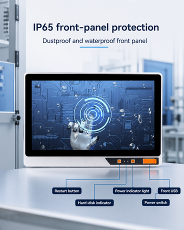 meetneng-industrial-panel-pc-ip65-front-panel.png