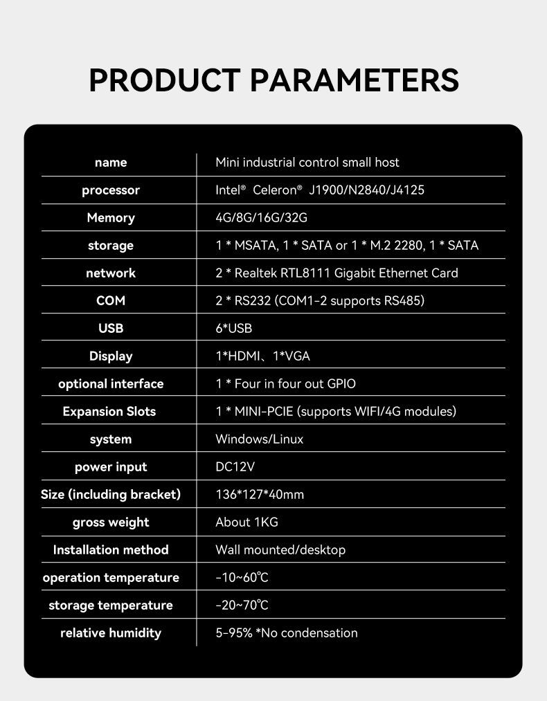 nano-mini-pc-product-specifications.jpg