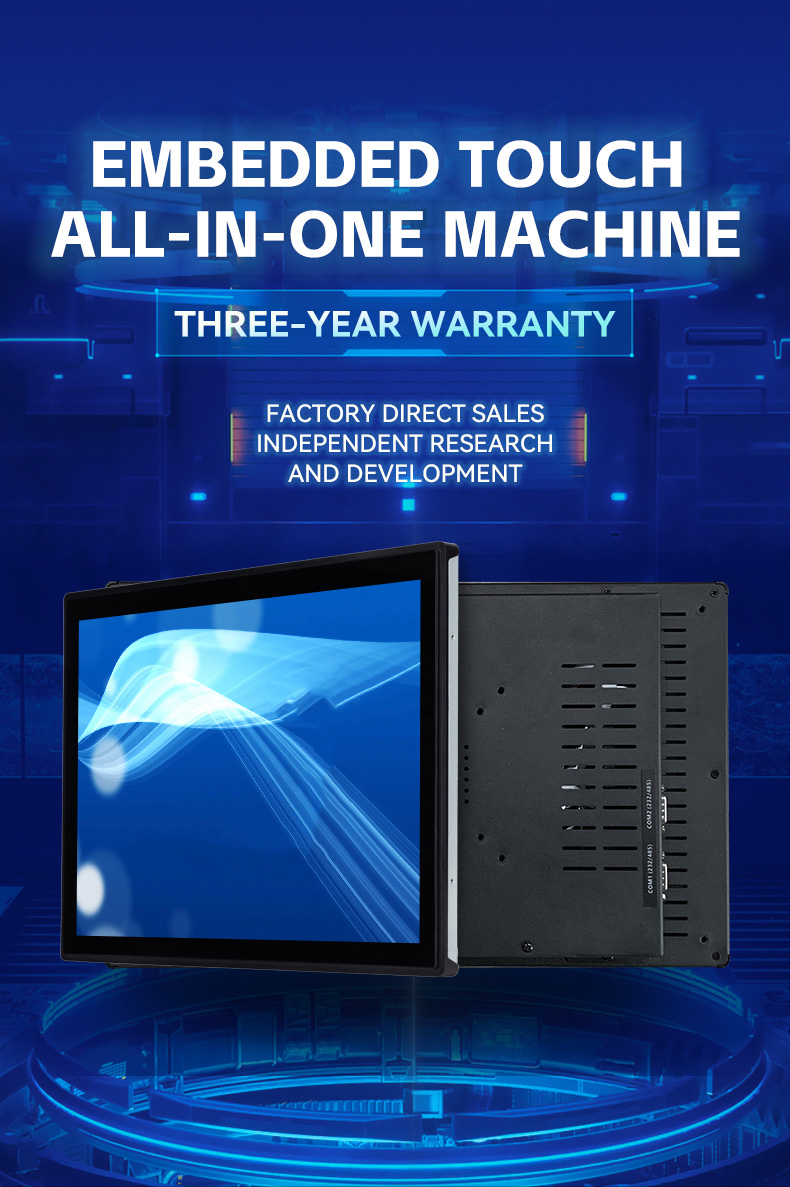Embedded Industrial Panel PC