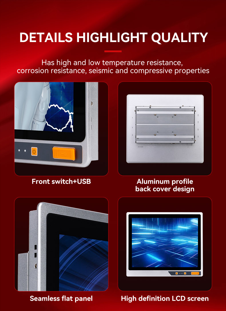 touch screen industrial panel PC